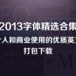 一码一肖100准刘伯温玩法介绍