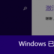 下载图片壁纸图片大全