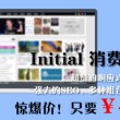 word2003官方免费版xp