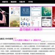 word最后一页空白页无法删掉怎么回事啊